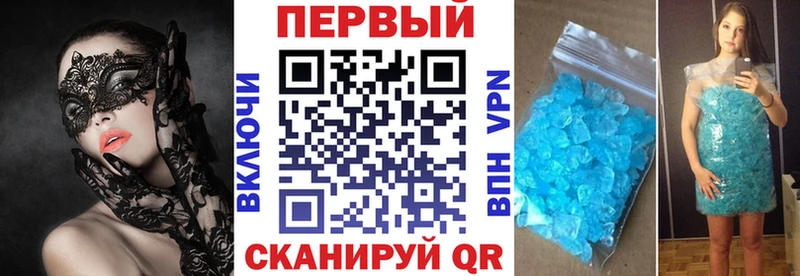 кракен ссылки Полтавская АМФЕТАМИН Розовый