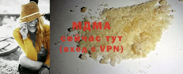 кокаин Весьегонск