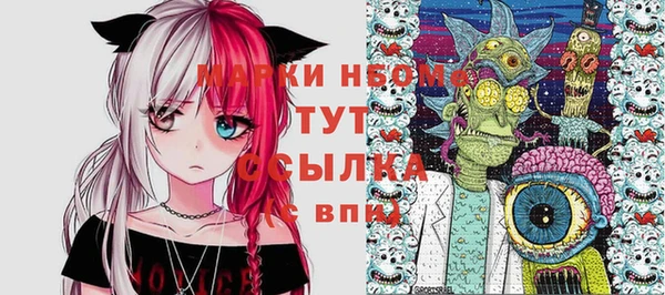 таблы Осташков