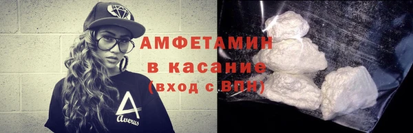 МДМА Остров