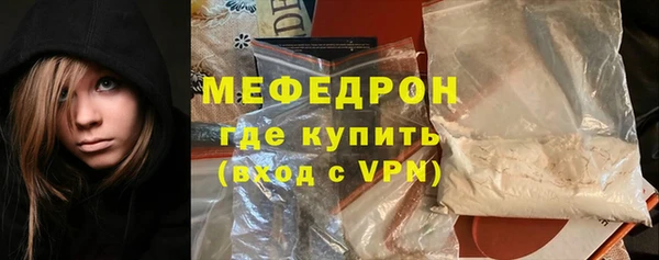 МДМА Остров