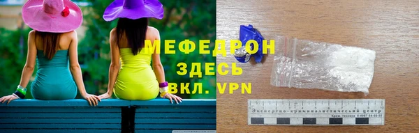 кокаин Весьегонск