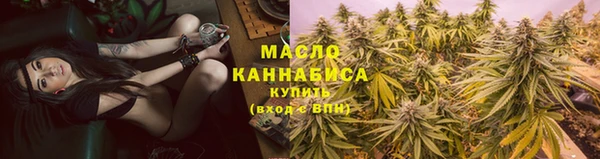 МДМА Остров