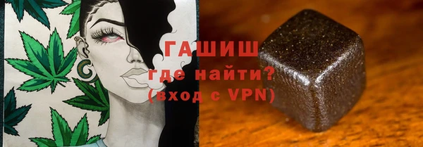 винт Видное