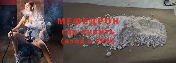 таблы Осташков
