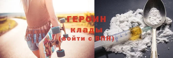 таблы Осташков