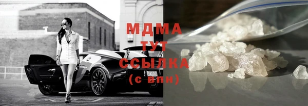 МДМА Остров