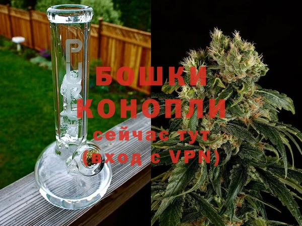 мефедрон VHQ Осинники