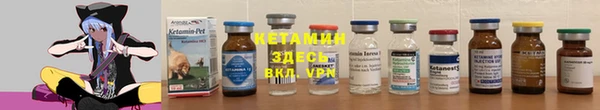 крисы Ветлуга