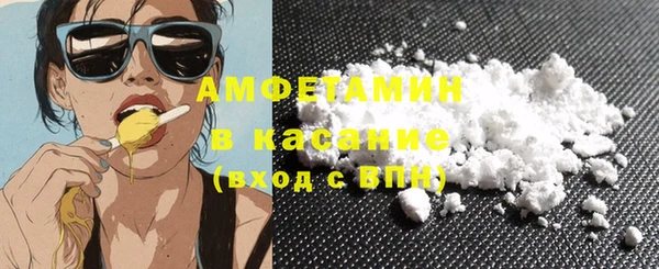 МДМА Остров