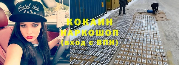 МДМА Остров