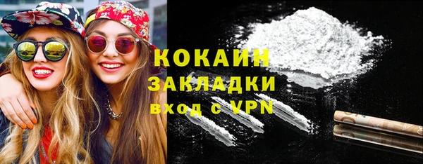 таблы Осташков