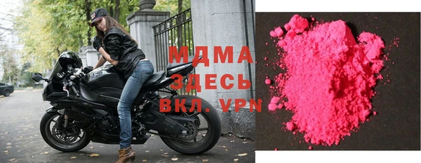 МДМА Остров