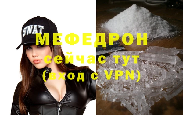 прущий лед Няндома