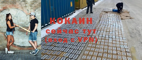 винт Видное