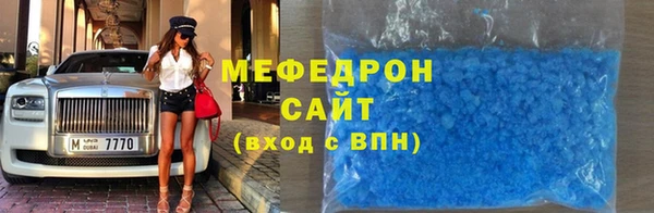 МДМА Остров