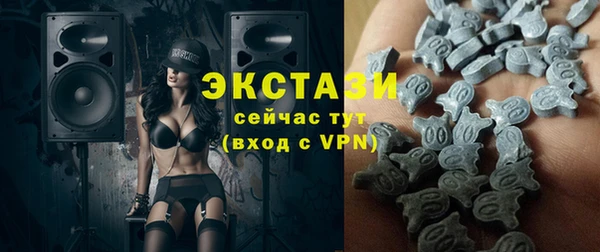 винт Видное