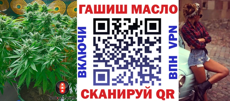 наркошоп  Полтавская  Дистиллят ТГК жижа 