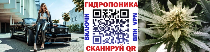 Канабис AK-47  наркотики  Полтавская 