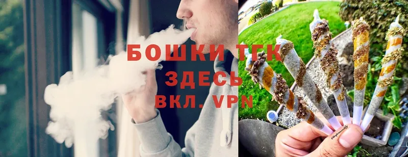 Марихуана Ganja  Полтавская 